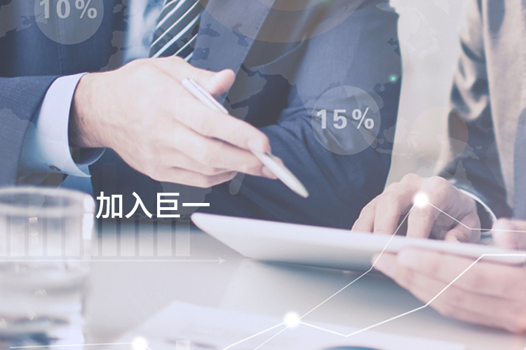 优德88·(中国区)官方网站